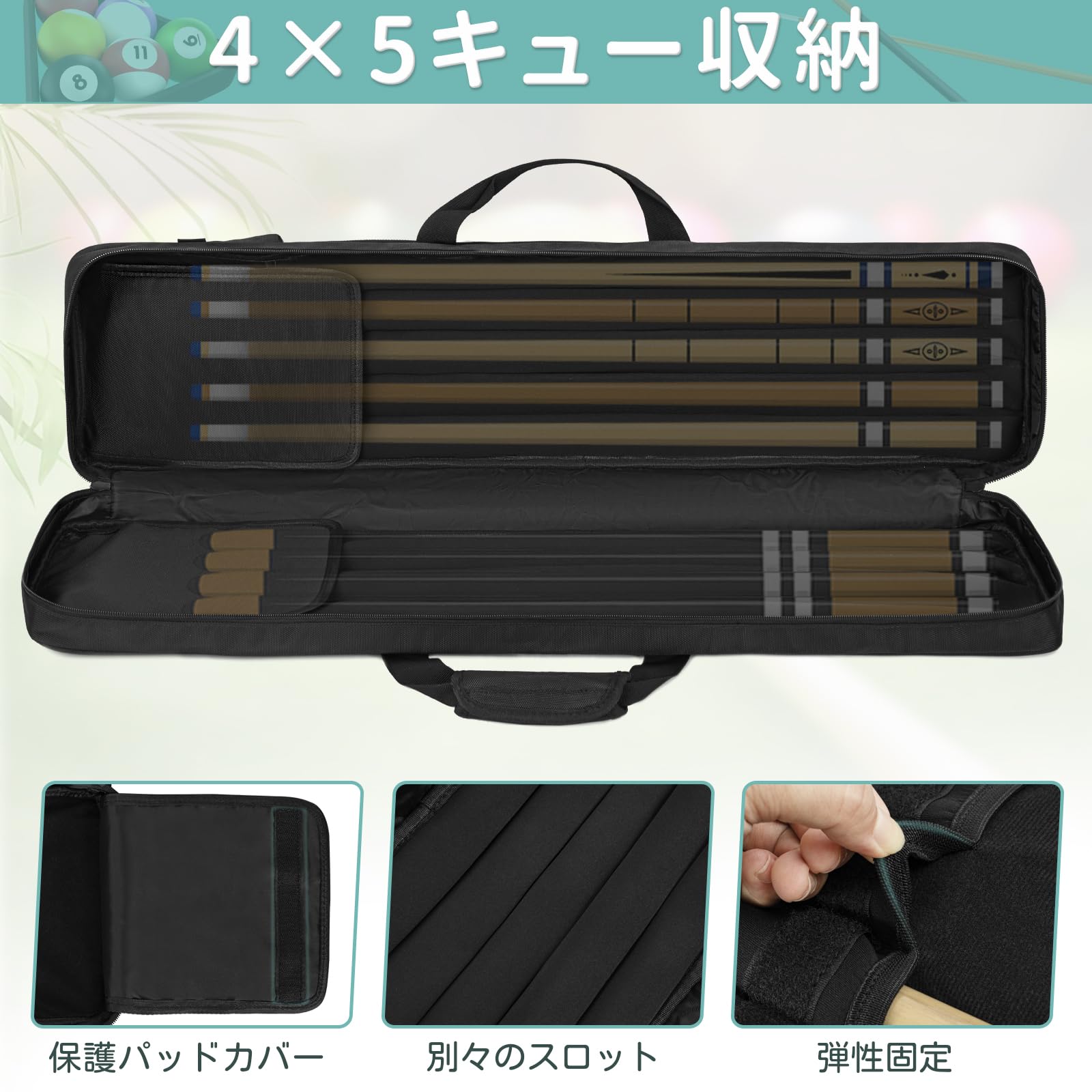 Amazon.co.jp: 【TORIBIO】ビリヤード キューケース プールキュー