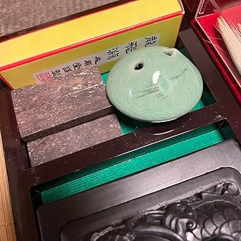 Amazon.co.jp: 中国 書道具 成甫堂 青磁 上海 書道筆 中国筆 龍彫刻硯