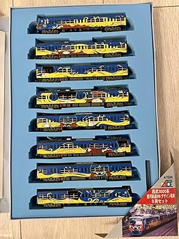 Amazon | Micro Ace A-7694. 西武 3000系 銀河鉄道999 デザイン列車 8