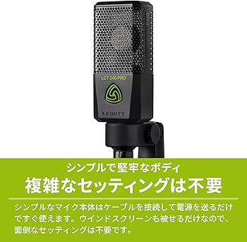 Amazon.co.jp: LEWITT LCT 240 PRO BLACK コンデンサーマイク 配信