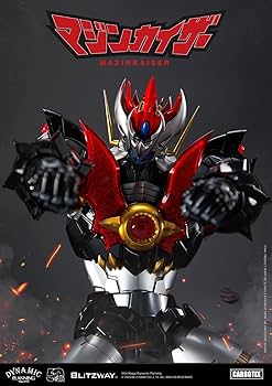 Amazon.co.jp: CARBOTIX マジンカイザー : おもちゃ