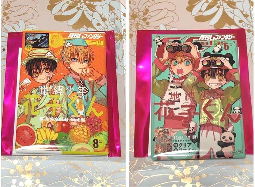 Amazon.co.jp: Gファンタジー 30周年 ミュージアム 缶バッジ 地縛少年