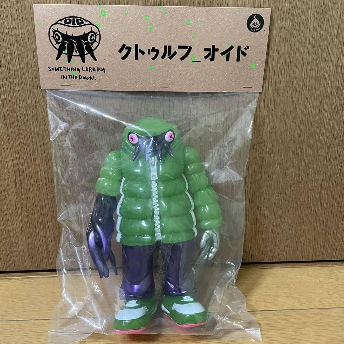 Amazon.co.jp: GYAROMI ギャロミ CTHULHU OID クトゥルフ オイド