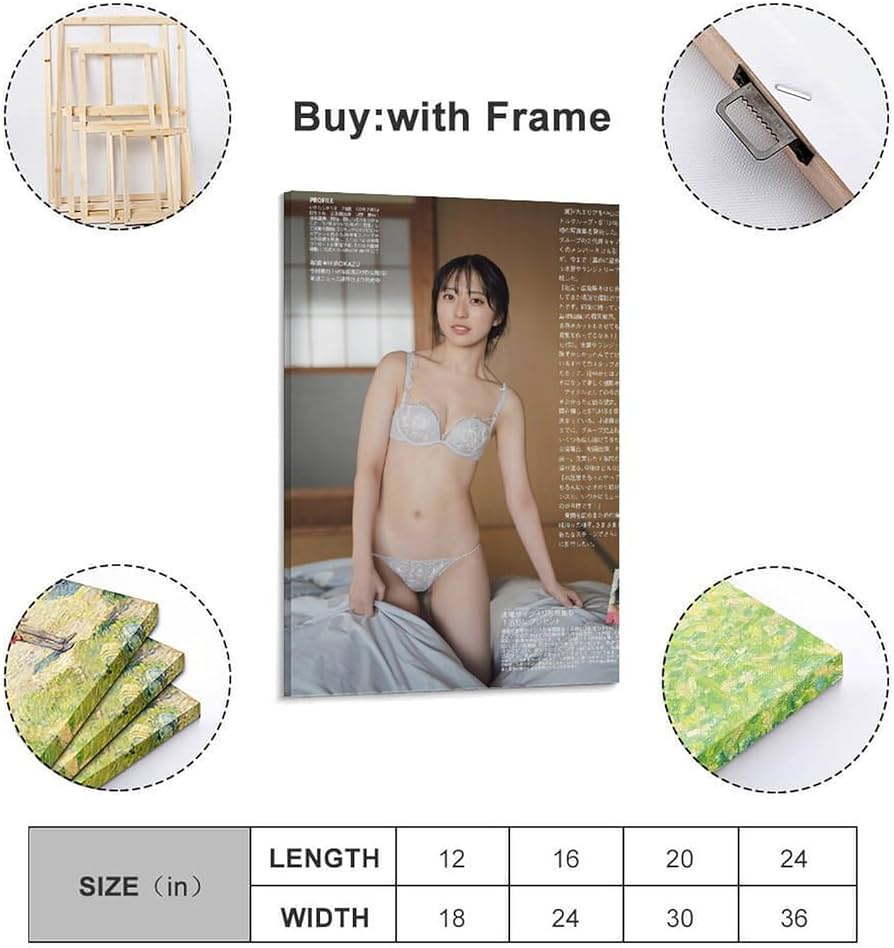 Amazon.co.jp: 原菜乃華写真集ポスター24 ホームデコレーションアート