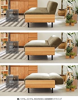 Amazon｜ソファ ソファベッド2～3人掛け PUレザー ソファベッド