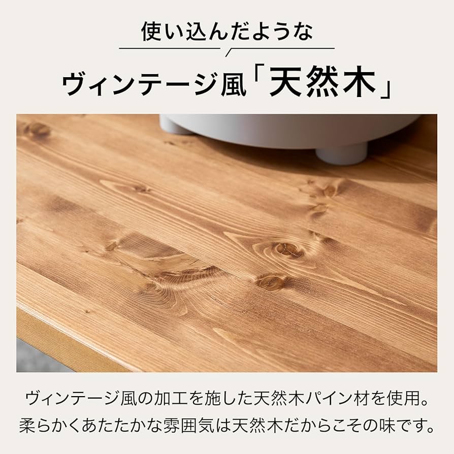 Amazon.co.jp: LOWYA ロウヤ ダイニングテーブル 単品 リビング