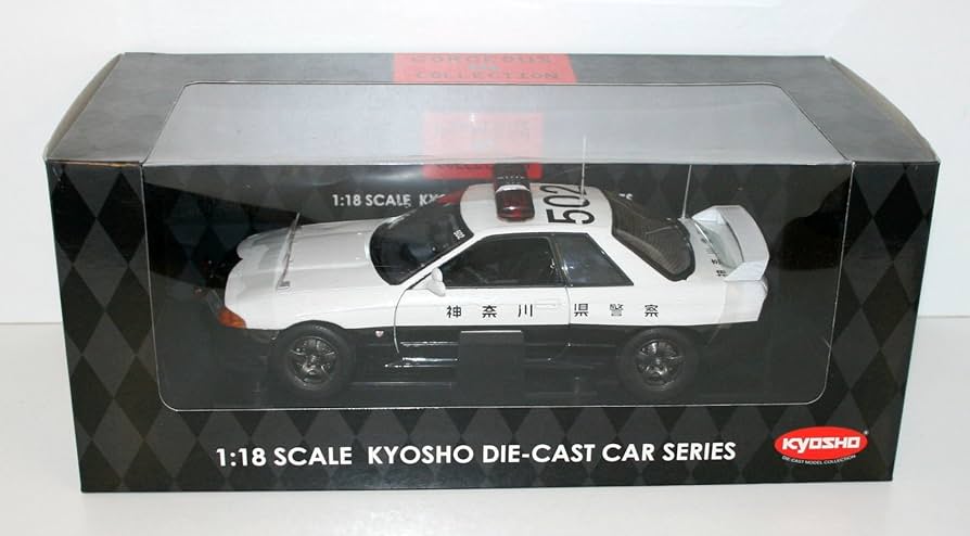 Amazon | 京商オリジナル 1/18 スカイラインGT-R (R32) 神奈川県警 502
