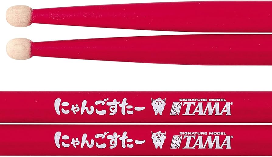 Amazon | TAMA(タマ) スティック にゃんごすたーモデル メイプル 15mm