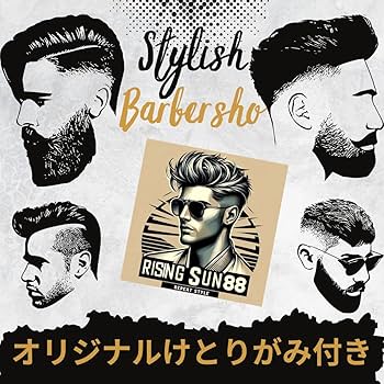 Amazon | 阪本高生堂 (ファインコスメティックス) FINE COSMETICS