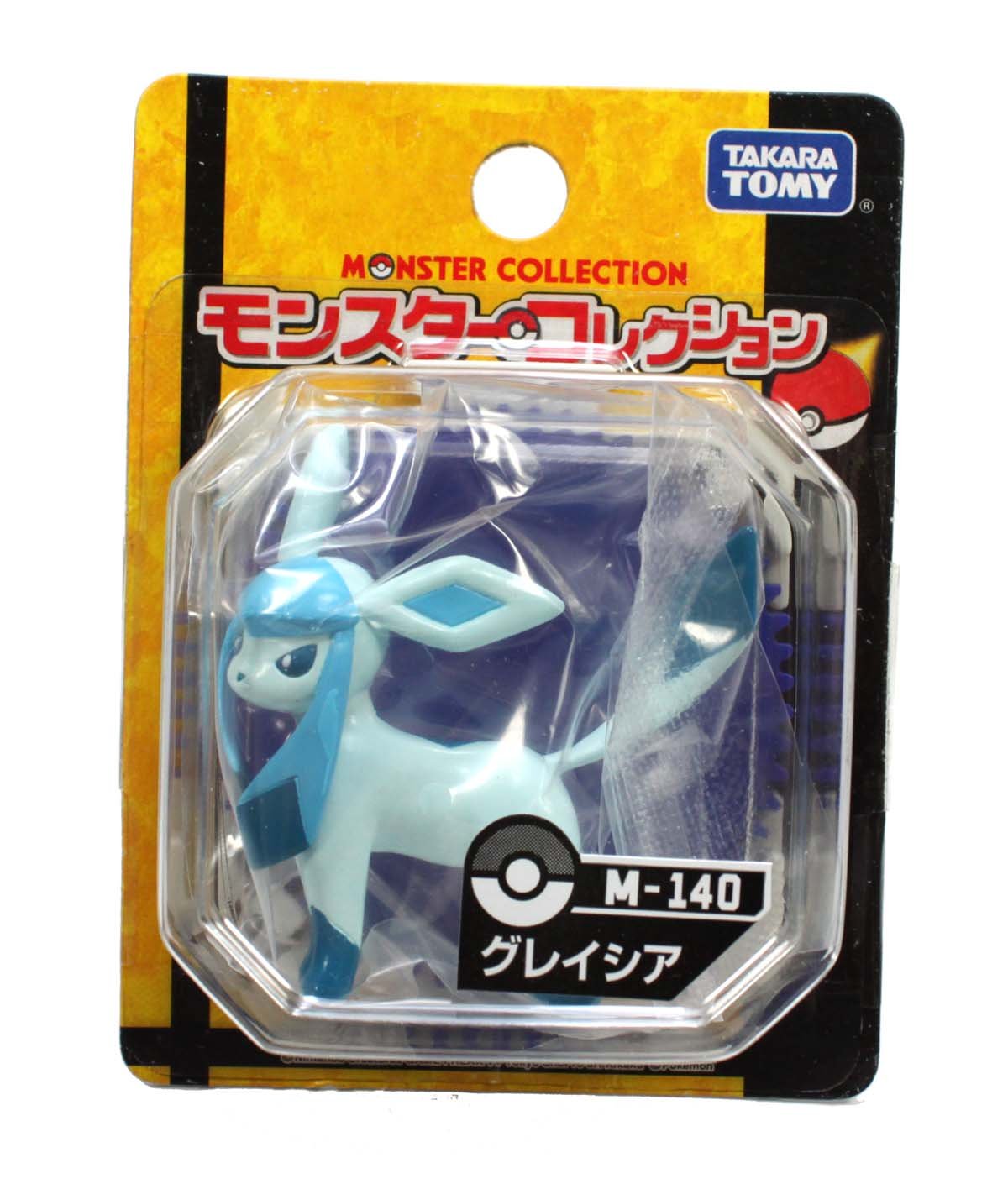 Amazon.co.jp: ポケットモンスター M-140 モンコレ グレイシア : おもちゃ