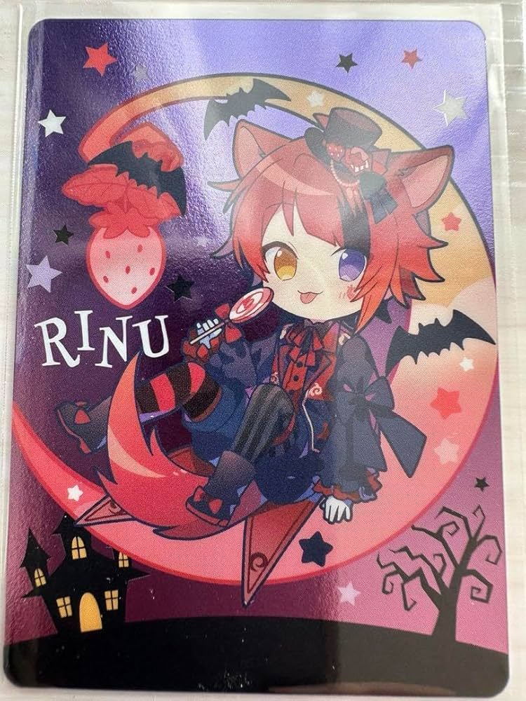 Amazon.co.jp: すとぷり 2023 ハロウィン コレクションカード 莉犬くん