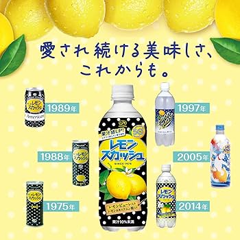 Amazon.co.jp: 伊藤園 不二家 レモンスカッシュのもと 希釈 350ml×12本
