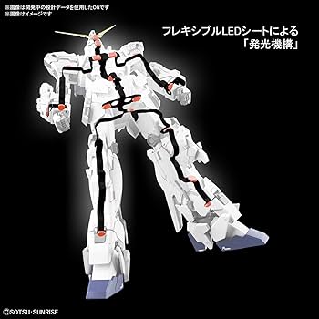 Amazon | MGEX 機動戦士ガンダムUC ユニコーンガンダム Ver.Ka 1/100