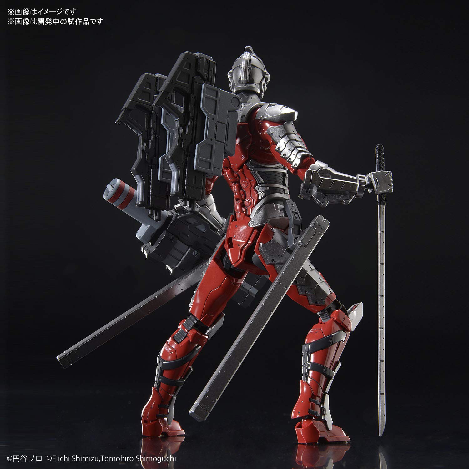 Amazon.com: Bandai Spirits Hobby Figure-Rise Standard 1/12