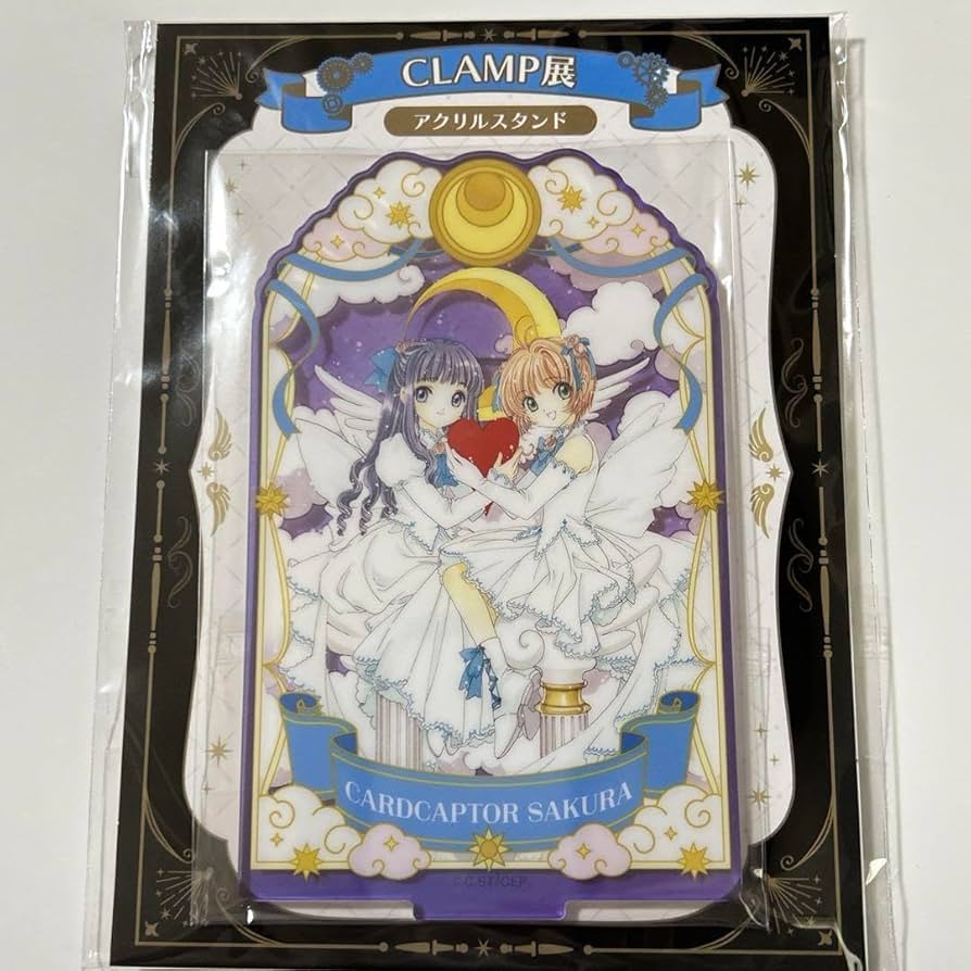 Amazon.co.jp: CLAMP展 カードキャプターさくら アクスタ B さくら