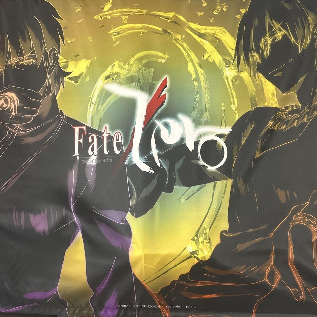 Amazon.co.jp: Fate/Zero 言峰綺礼 ギルガメッシュ ビッグタペストリー