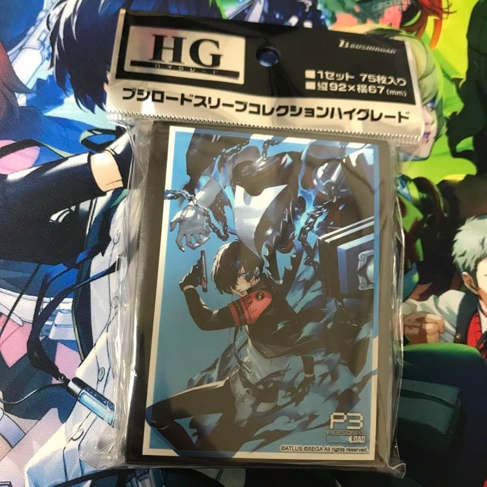 Amazon.co.jp: ペルソナ3 リロード 結城理 主人公 タナトス スリーブ