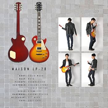 Amazon | Maison メイソン エレキギター レスポールタイプ サクラ楽器