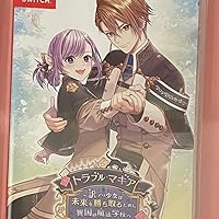 Amazon.co.jp: 【Switch】トラブル・マギア ~訳アリ少女は未来を