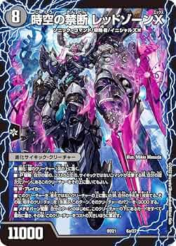 71G3XmyL2HL._AC_UF350,