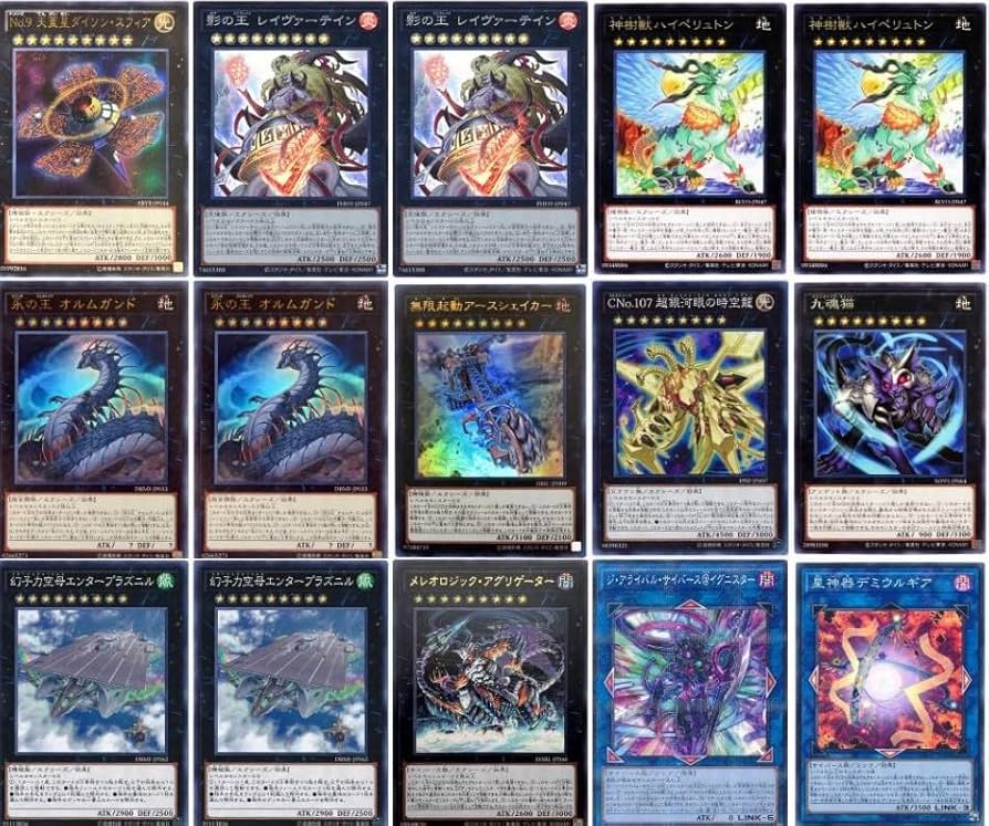 Amazon | 【デッキ販売】 王デッキ ジェネレイドデッキ 構築済みデッキ