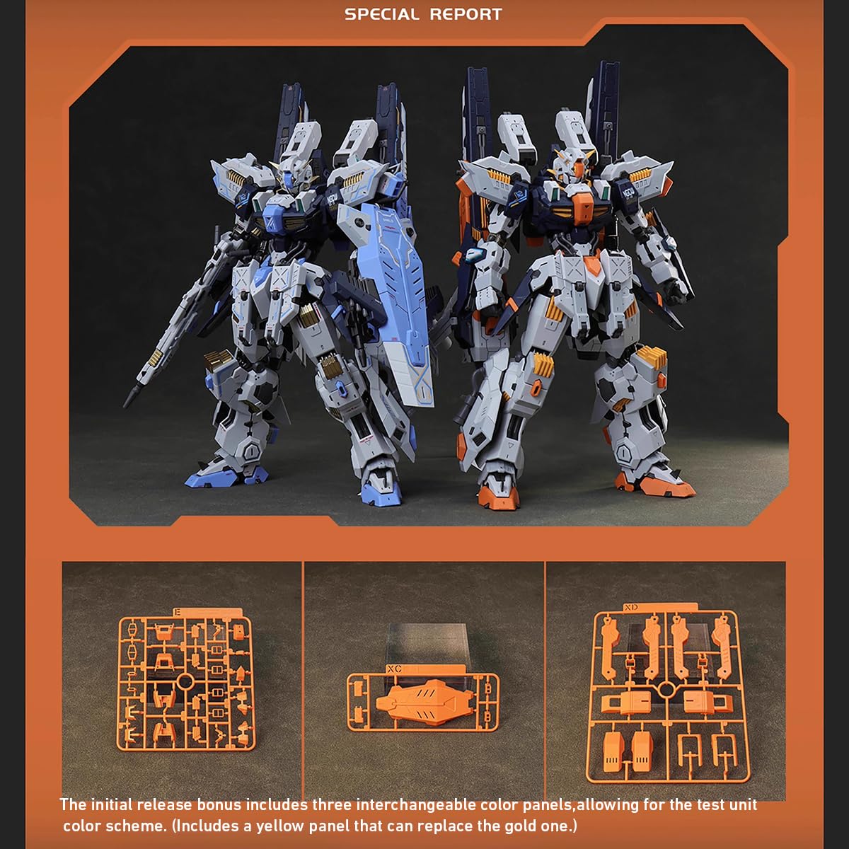 Amazon | HiPlay EDDAS 1/100 アスガルド ASGARD メカ ロボット 全高約