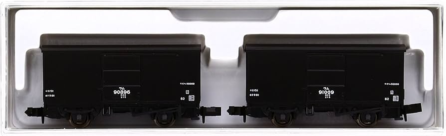 Amazon | KATO Nゲージ ワム90000 2両入 8029 鉄道模型 貨車 | 鉄道