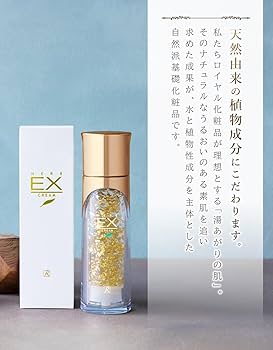 Amazon.co.jp: Royal Cosmetics Royal Herb EX Cream, 1.8 oz (50 g