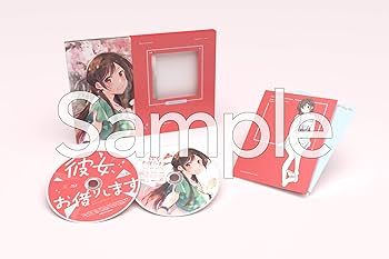 Amazon.co.jp: 【Amazon.co.jp限定】彼女、お借りします Blu-ray vol.1