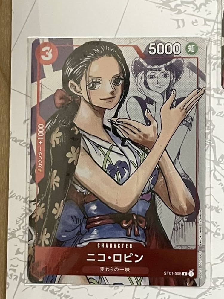 Amazon.co.jp: meet the one piece ワンピースカードゲーム プレミアム