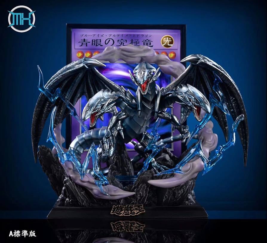 Amazon.co.jp: 青眼の究極竜 ブルーアイズ・アルティメットドラゴン