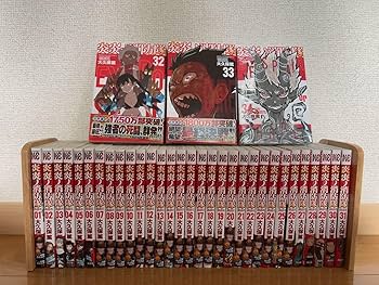 Amazon.co.jp: 炎炎ノ消防隊 炎炎の消防隊 134 漫画 全巻セット