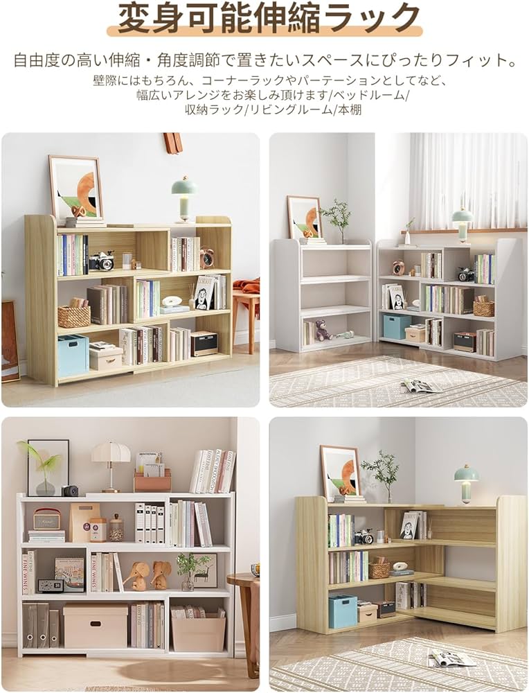 Amazon｜HQ HQ-GAMING 本棚 大容量 天然無垢パイン材 オープンシェルフ