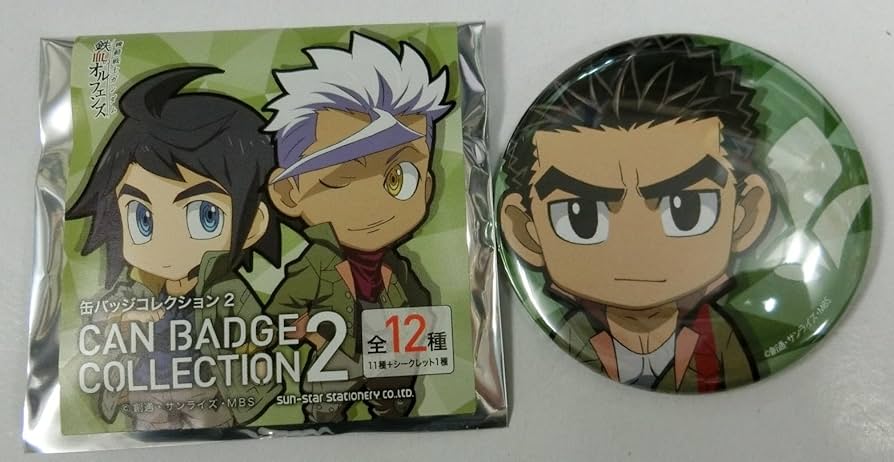 Amazon.co.jp: 機動戦士ガンダム 鉄血のオルフェンズ 缶バッジ