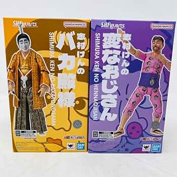 Amazon.co.jp: 志村けん バカ殿様 変なおじさん 2体 セット : おもちゃ