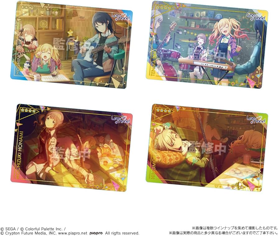 Amazon.co.jp: バンダイ(BANDAI) プロジェクトセカイ カラフルステージ