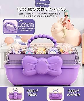 Amazon｜アクセサリー ケース 3段 ジュエリー ボックス 女の子 可愛い