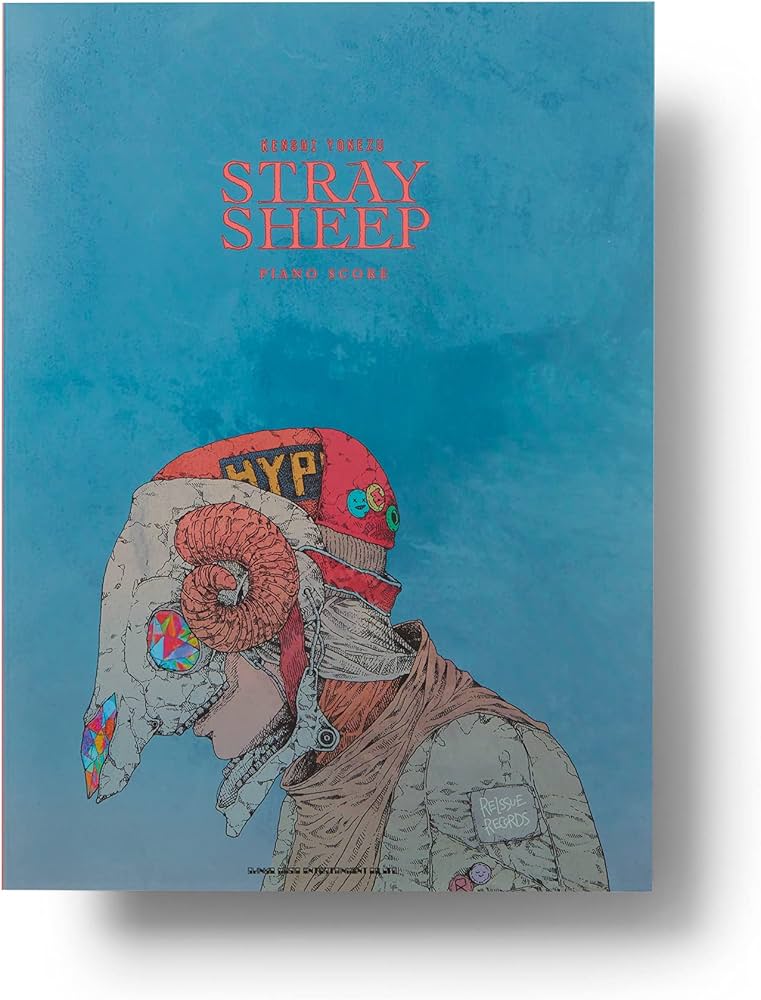 米津玄師 「STRAY SHEEP」PIANO SCORE | シンコーミュージック スコア