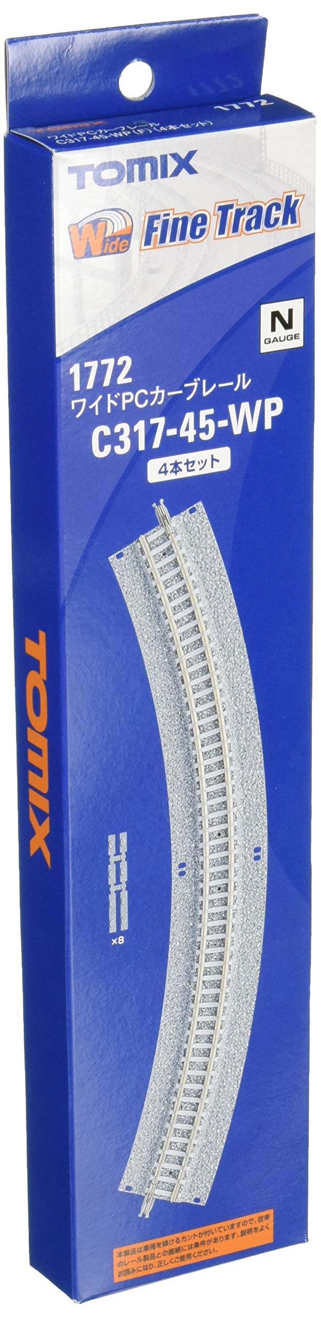 Amazon | TOMIX Nゲージ ワイドPCカーブレール C317-45-WP F 4本セット