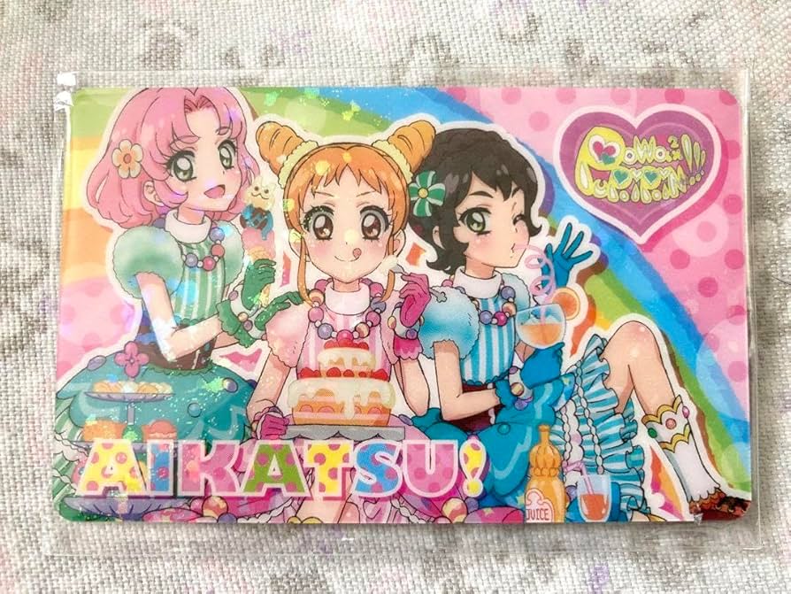 Amazon.co.jp: アイカツ ぽわプリ ぽわぽわプリリン ファン証明書