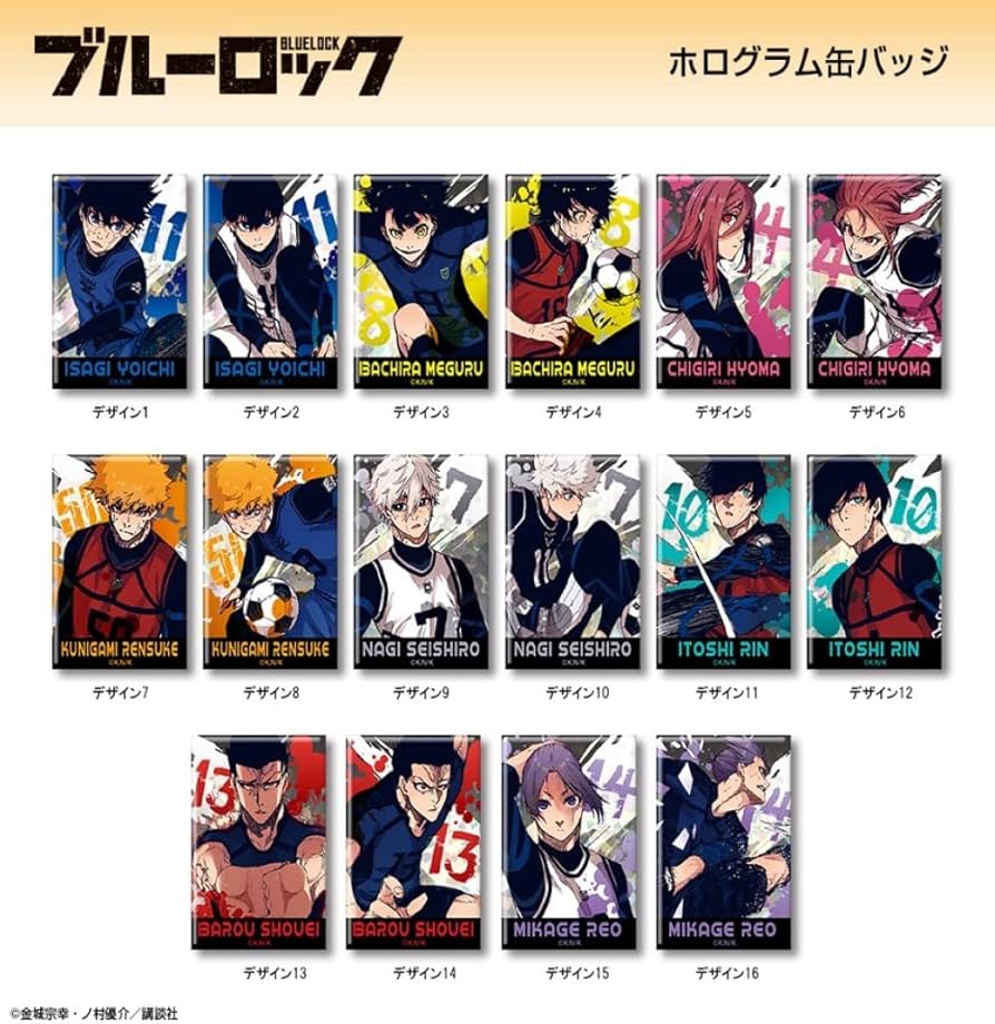 Amazon | ブルーロック ホログラム 缶バッジ 千切豹馬 A HBCO-B001-m05