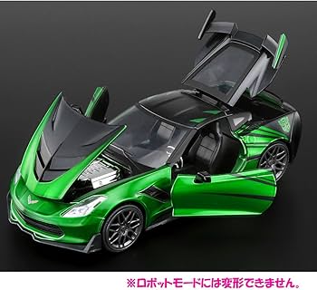 Amazon | トランスフォーマー ダイキャストビークール 最後の騎士王ver