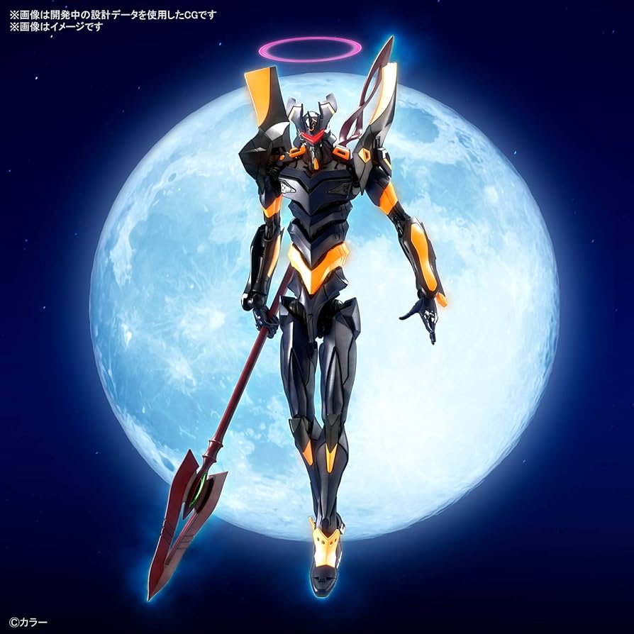 Amazon.com: Bandai Hobby - Neon Genesis Evangelion- Evangelion