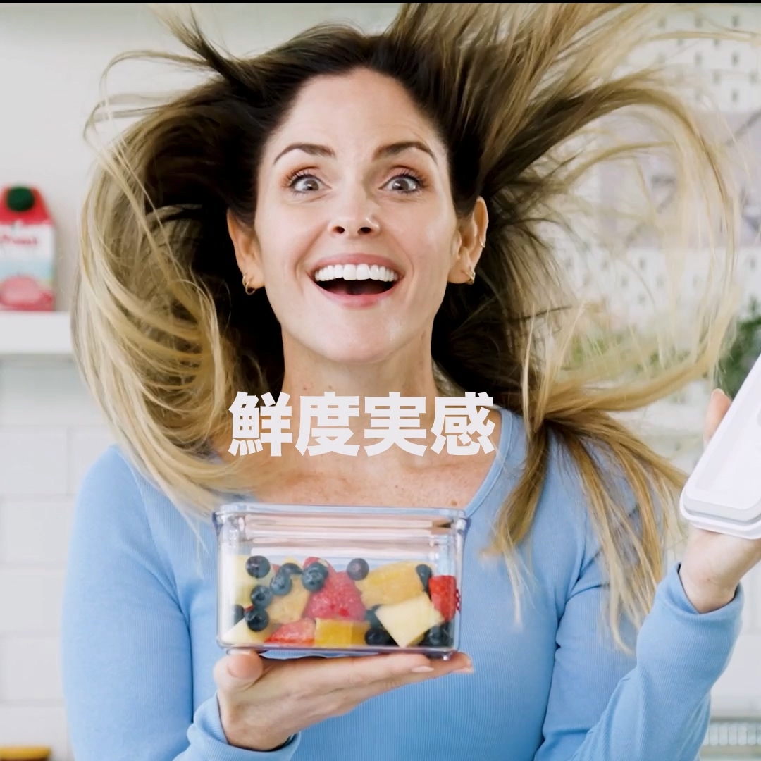 Amazon｜VAKUEN プレミアム真空保存容器&全自動食品シーラー機