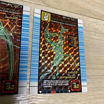 Amazon.co.jp: ムシキング 対戦バトラーズターミナルVer1.0 : おもちゃ