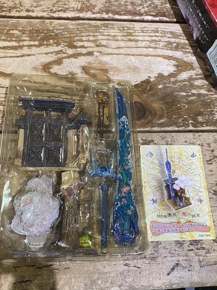 Amazon.co.jp: 49 鬼武者 武器コレクションフィギュア アームズ