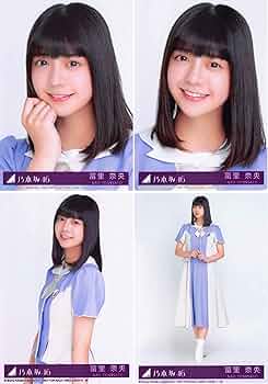 Amazon.co.jp: 【冨里奈央】 公式生写真 乃木坂46 ここにはないもの