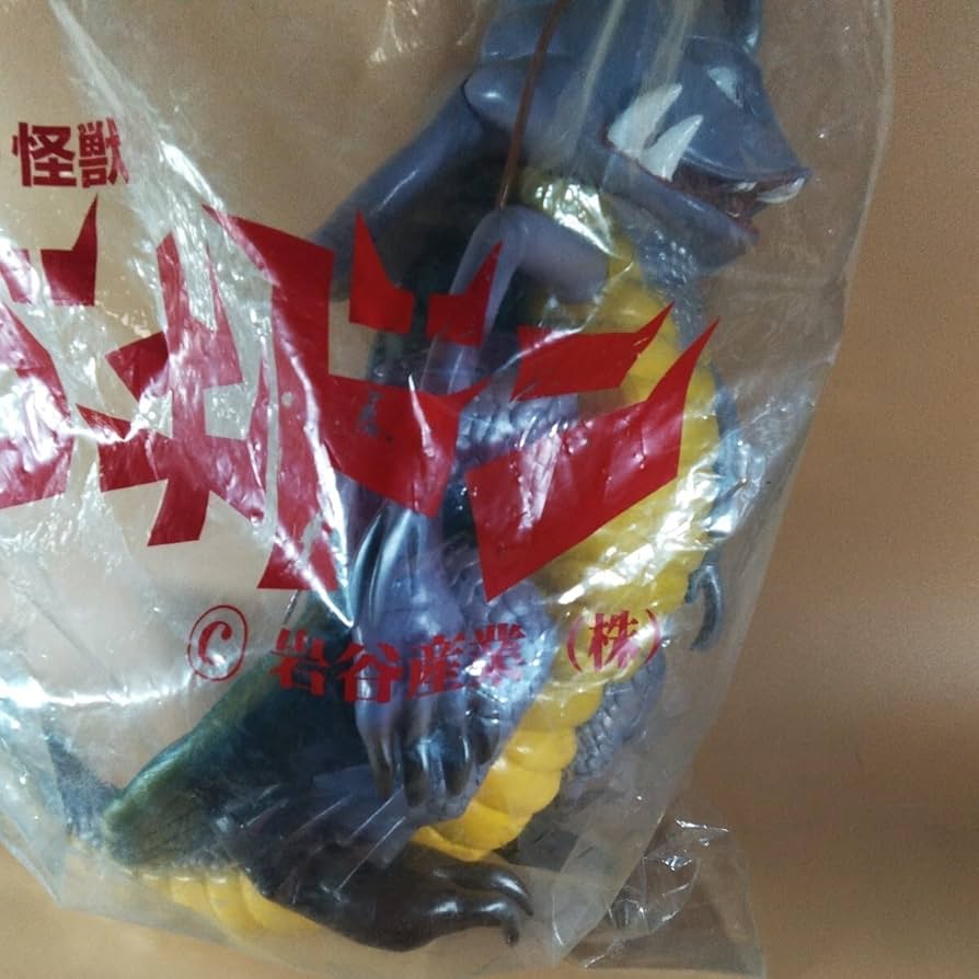 Amazon.co.jp: モダン文化マーケット会場限定500個 ゴキブリ怪獣