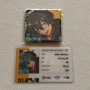 Amazon.co.jp: あんスタ Crazy:B アルバム特典 椎名ニキ クレビ 缶