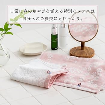 Amazon｜今治タオル 桜おり布 タオルセット ギフト 3枚組 バスタオル